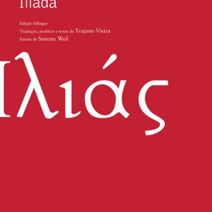 ILÍADA