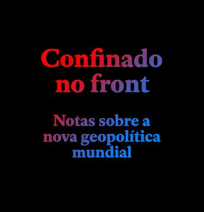 CONFINADO NO FRONT