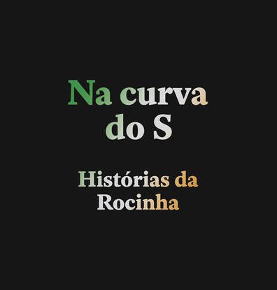 NA CURVA DO S