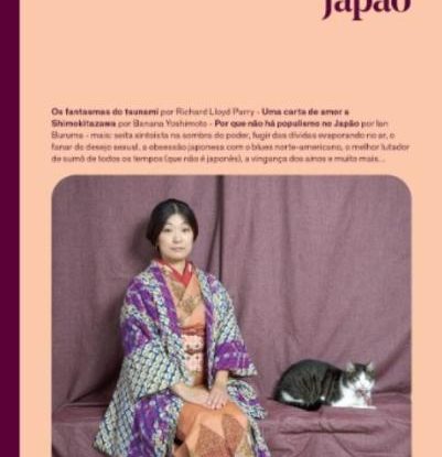 JAPÃO. THE PASSENGER. PARA EXPLORADORES DO MUNDO