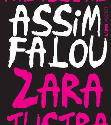 ASSIM FALOU ZARATUSTRA: UM LIVRO PARA TODOS E PARA NINGUÉM