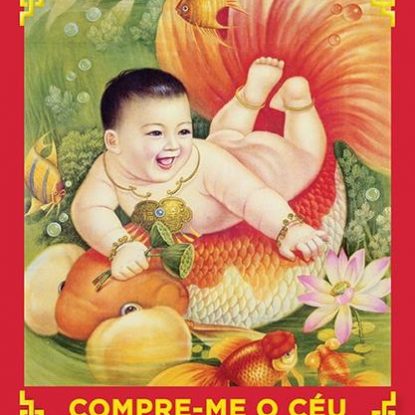 COMPRE-ME O CÉU