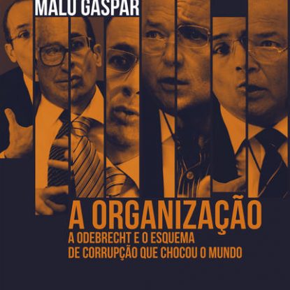 A ORGANIZAÇÃO