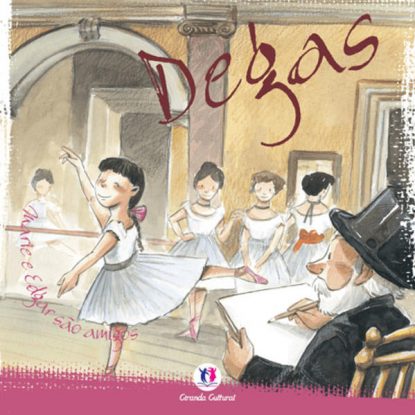 DEGAS