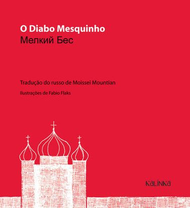 O DIABO MESQUINHO