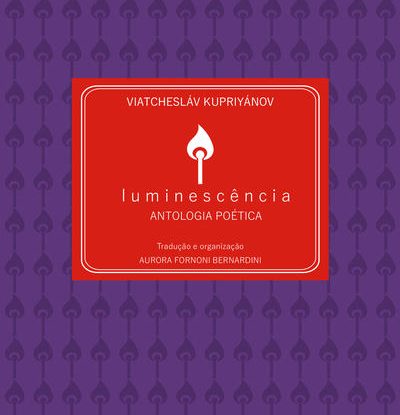 LUMINESCÊNCIA