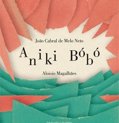 ANIKI BOBO