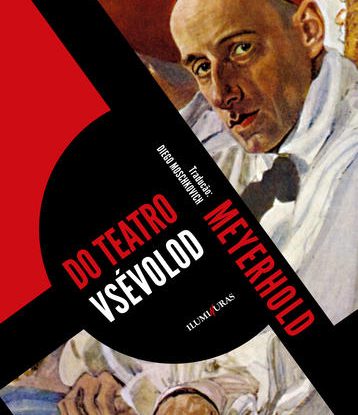 DO TEATRO