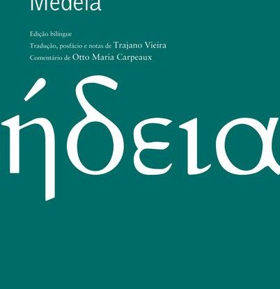 MEDEIA