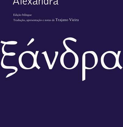 ALEXANDRA