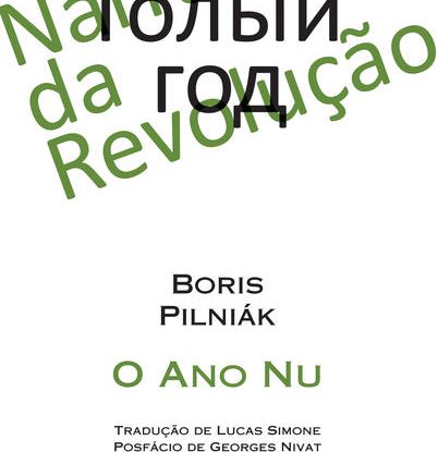 O ANO NU