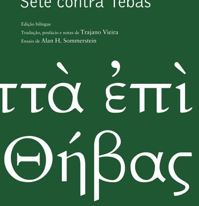 SETE CONTRA TEBAS