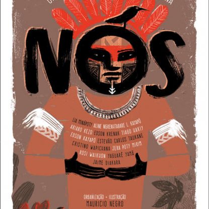 NÓS