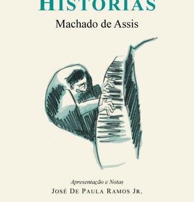 VÁRIAS HISTÓRIAS