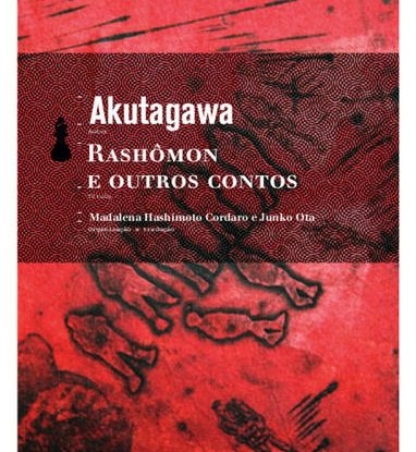 RASHÔMON E OUTROS CONTOS