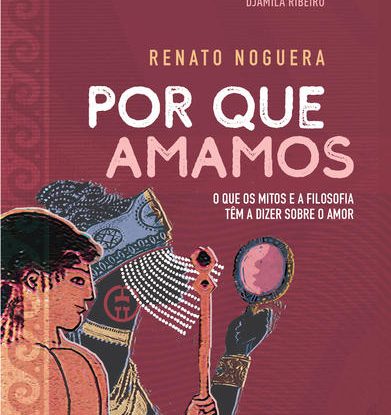 POR QUE AMAMOS