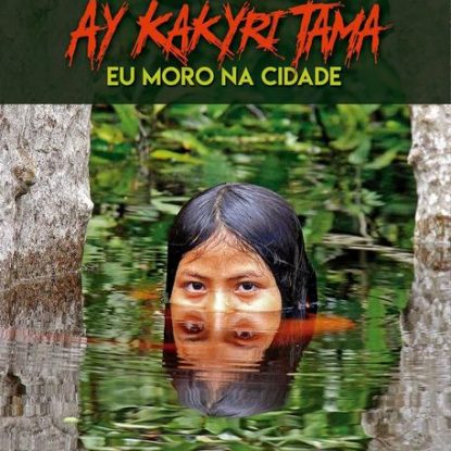 AY KAKYRI TAMA