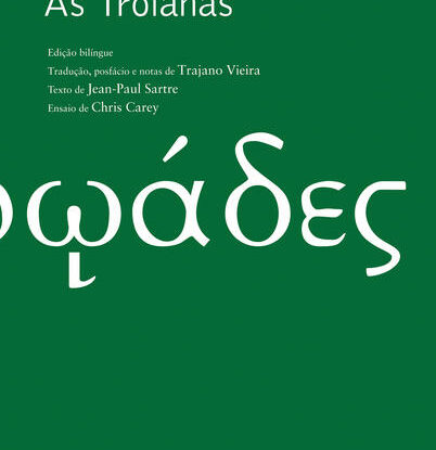 AS TROIANAS