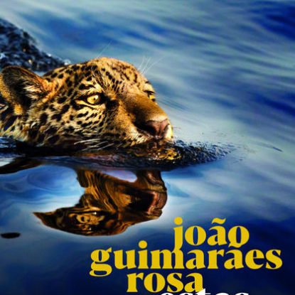 ESTAS ESTÓRIAS