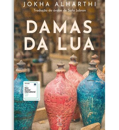 DAMAS DA LUA