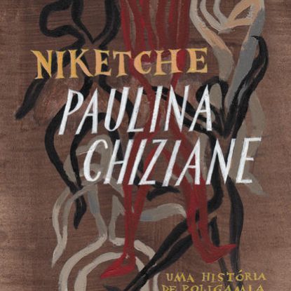NIKETCHE