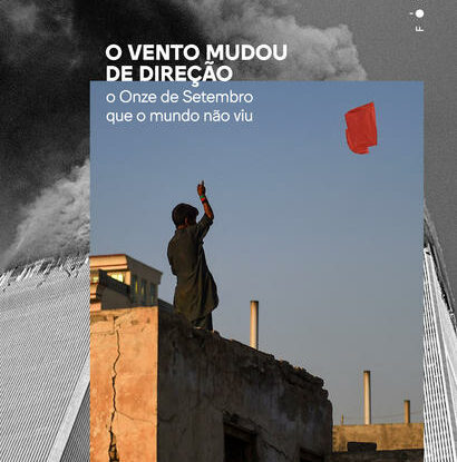 O VENTO MUDOU DE DIREÇÃO