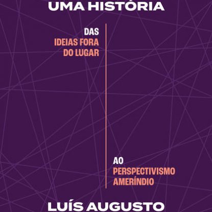 DUAS FORMAÇÕES, UMA HISTÓRIA