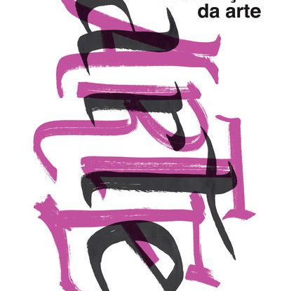 A DEFINIÇÃO DA ARTE