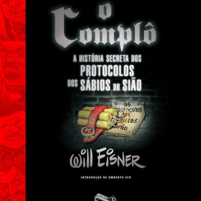 O COMPLÔ