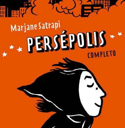 PERSÉPOLIS