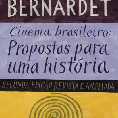 CINEMA BRASILEIRO