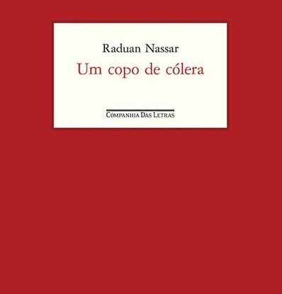 Um copo de cólera
