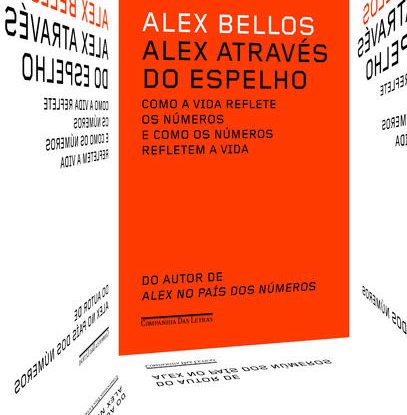 ALEX ATRAVÉS DO ESPELHO