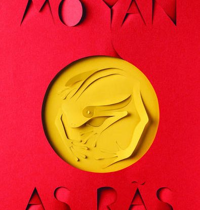 AS RÃS
