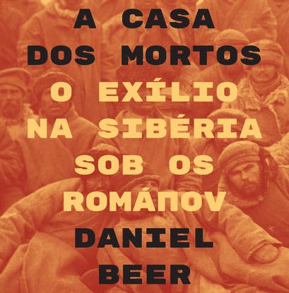 A CASA DOS MORTOS