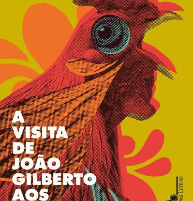 A VISITA DE JOÃO GILBERTO AOS NOVOS BAIANOS