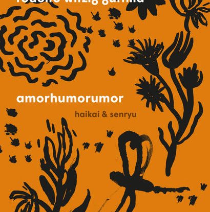 AMORHUMORUMOR
