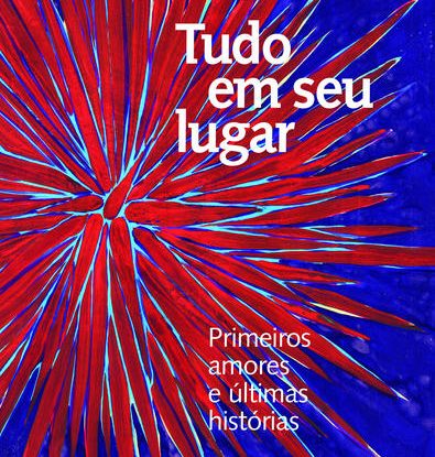 TUDO EM SEU LUGAR