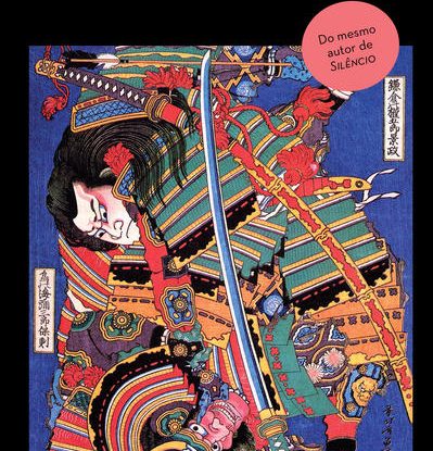 SAMURAI