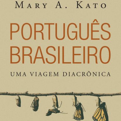 PORTUGUÊS BRASILEIRO