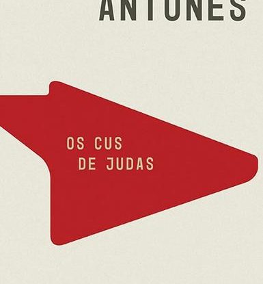 OS CUS DE JUDAS