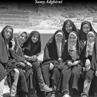 OS IRANIANOS