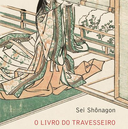 O LIVRO DO TRAVESSEIRO