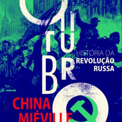 OUTUBRO