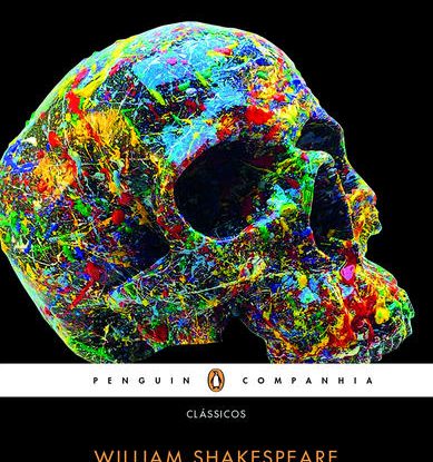 HAMLET