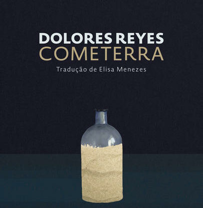COMETERRA