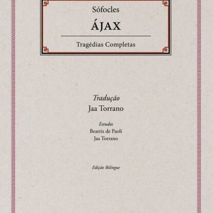 Ájax
