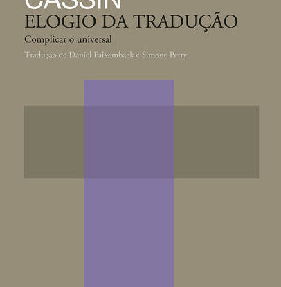 Elogia da Tradução