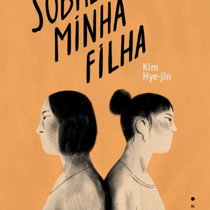 Sobre minha filha