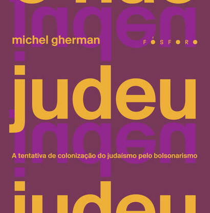 O não judeu judeu